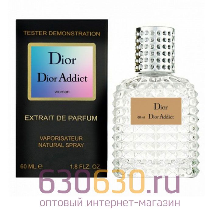 Мини тестер Christian Dior "Dior Addict" Extrait 60 ml NEW