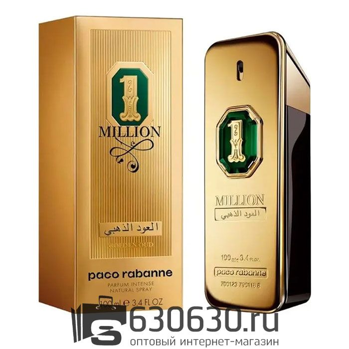 Евро Paco Rabanne "1 Million Golden Oud" 100 ml