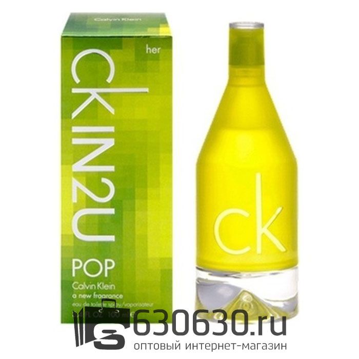 Евро Calvin Klein "CK IN2U POP For Her" 100 ml