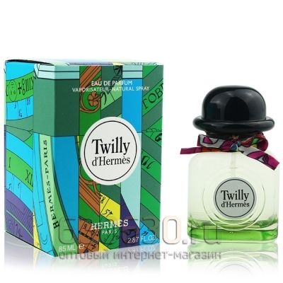 Hermes "Twilli d'Hermes NEW" 85 ml