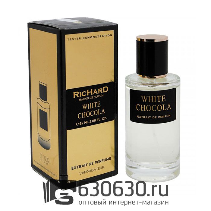 Мини-тестер Christian Richard "White Chocola" 62 ml extrait