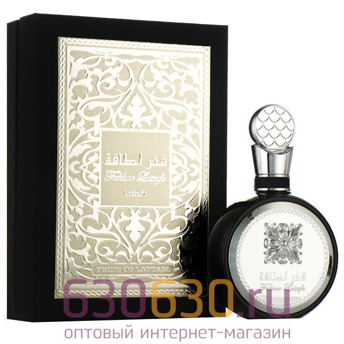 Восточно - Арабский парфюм Lattafa "Fakhar Lattafa" 100 ml