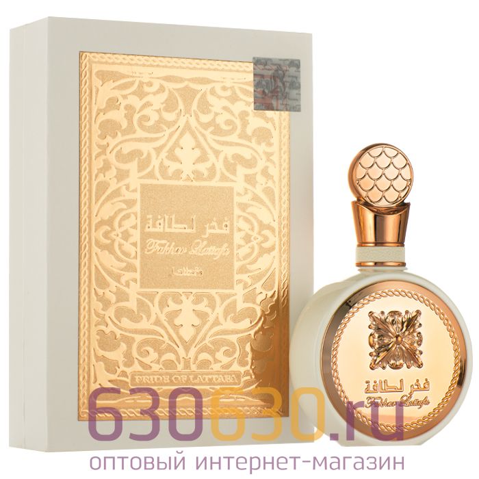 Восточно - Арабский парфюм Lattafa "Fakhar Lattafa" 100 ml