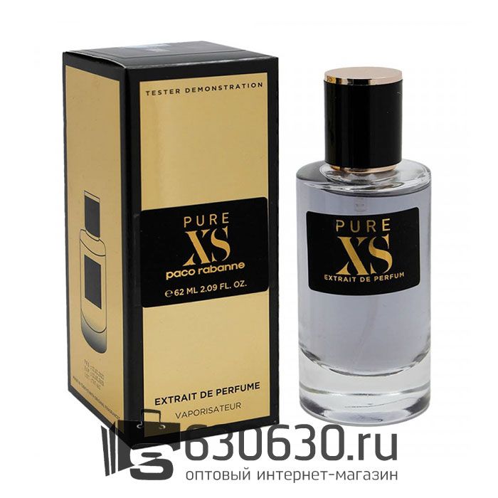 Мини-тестер Paco Rabanne "Pure XS for men" 62 ml extrait