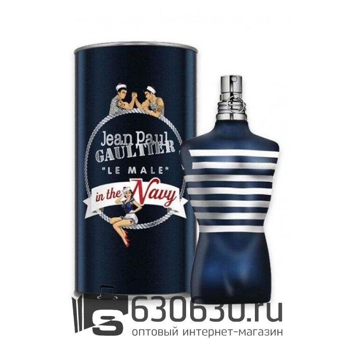 Евро Jean Paul "Le Male In The Navy" 100 ml