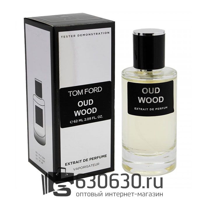 Мини-тестер Tom Ford "Oud Wood" 62 ml extrait