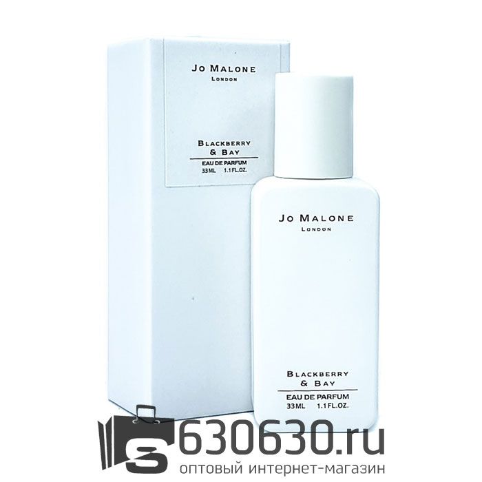 Мини парфюм "Blackberry & Bay" 33 ml