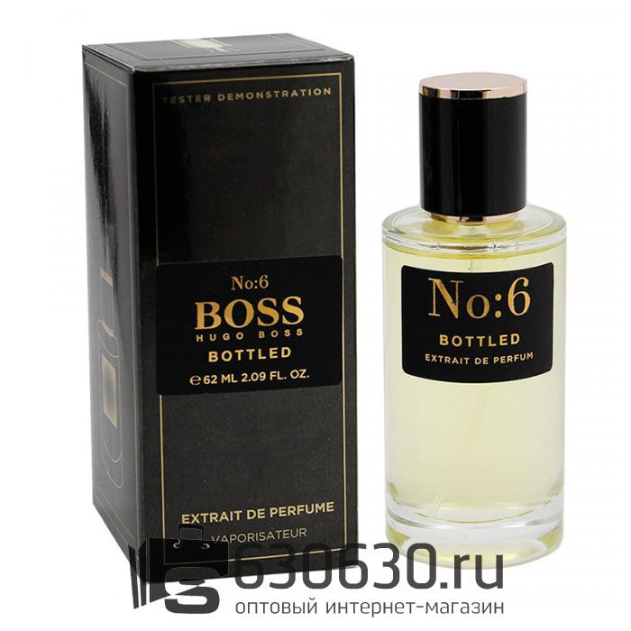 Мини-тестер Hugo Boss "Boss Bottled №6" 62 ml extrait