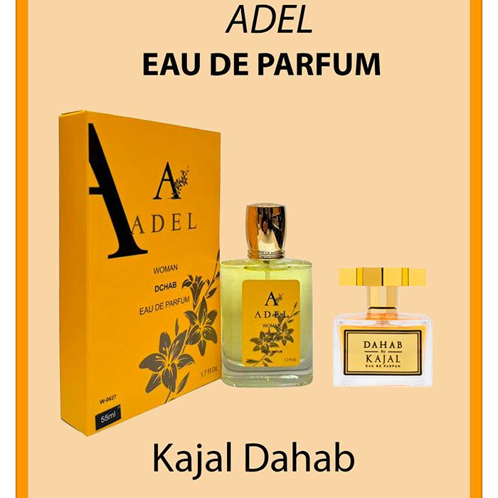 Adel "Dchab" (KAJAL Dahab) EDP 55 ml