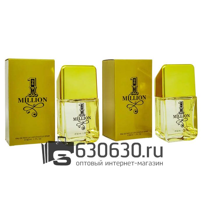 Парфюмерный набор "1 Million" 2x50 ml