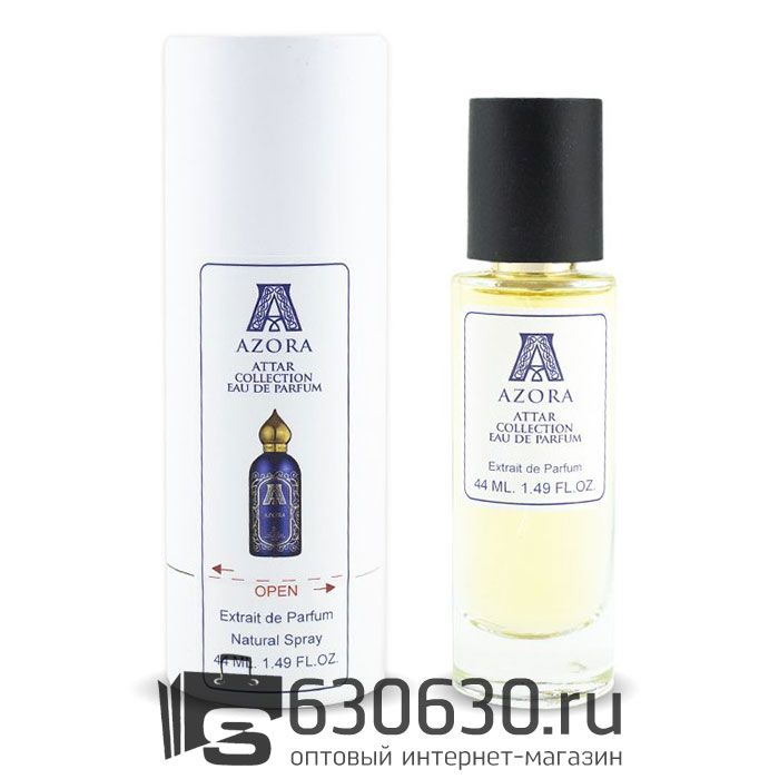 Мини-тестер ATTAR "Azora" 44 ml (в тубе)