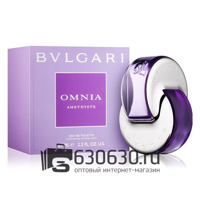 Bvlgari "Omnia Amethyste" 90 ml