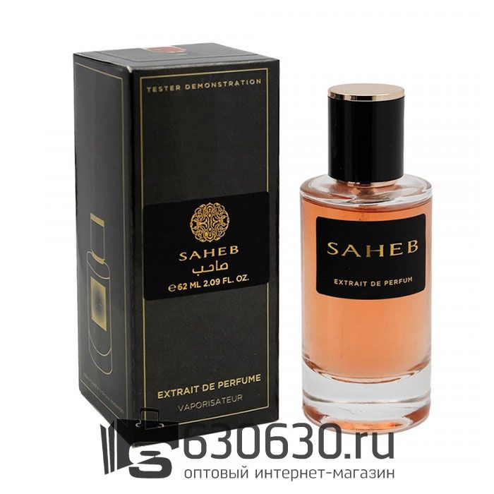 Мини-тестер Ard Al Zaafaran "Saheb" 62 ml extrait