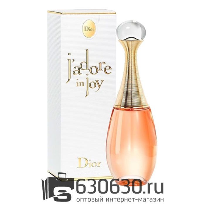 Christian Dior  Jadore "In Joy" 100 ml