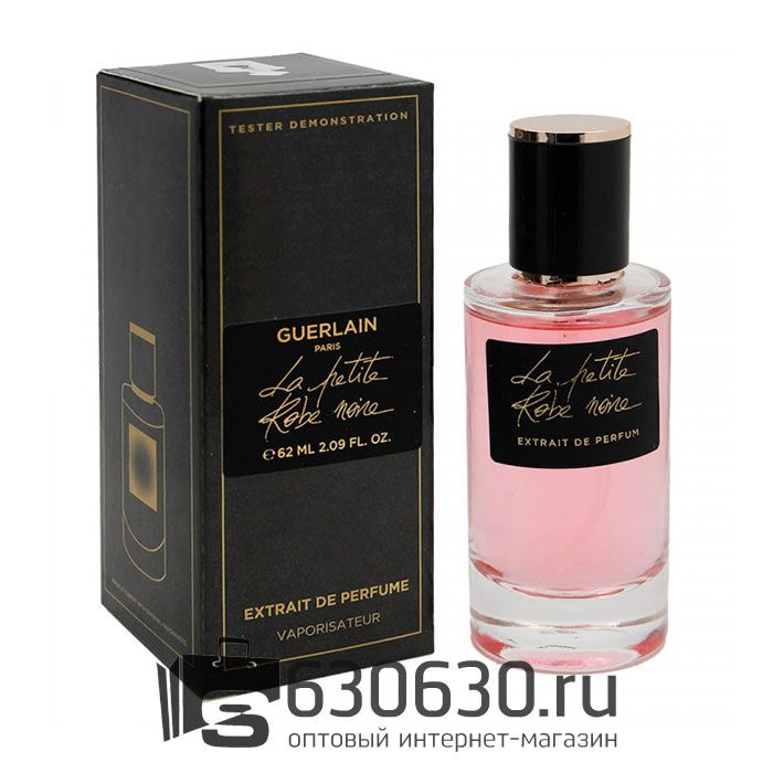 Мини-тестер Guerlain "La Petite Robe Noire" 62 ml extrait