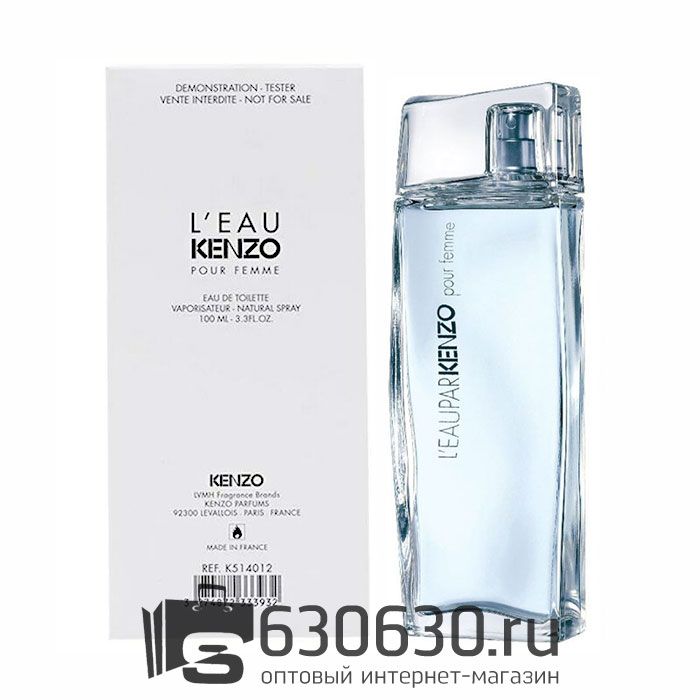 ТЕСТЕР Kenzo "L'Eau Par Pour Femme" EDT 100 ml (Евро)