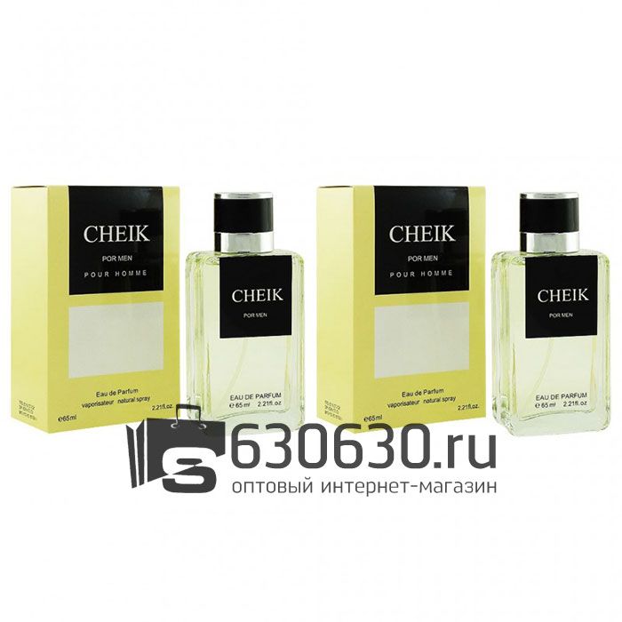 Парфюмерный набор Cheik "For men Pour Homme" 2x50 ml