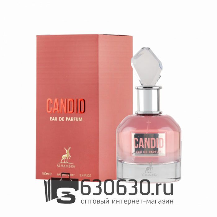 Восточно - Арабский парфюм Alhambra "Candid" 100 ml