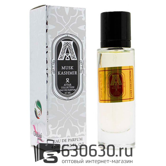 Мини парфюмерия ATTAR "Musk Kashmir" DUBAI 45 ml