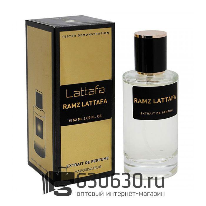 Мини-тестер Lattafa "Ramz Gold" 62 ml extrait