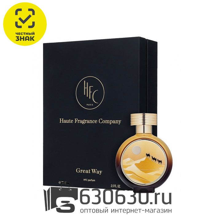 Lux Haute Fragrance Company "Great Way" 75 ml (честный знак)