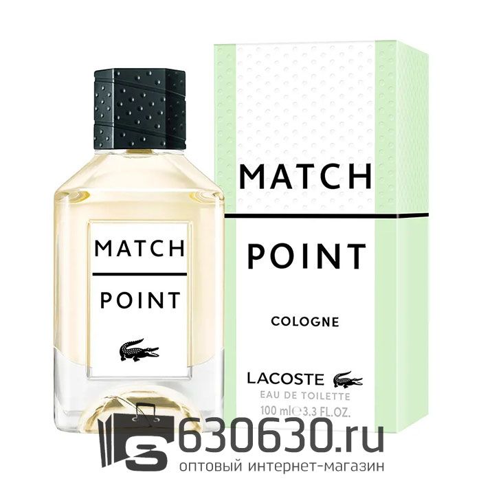 Евро Lacoste "Match Point Cologne" EDT 100ml