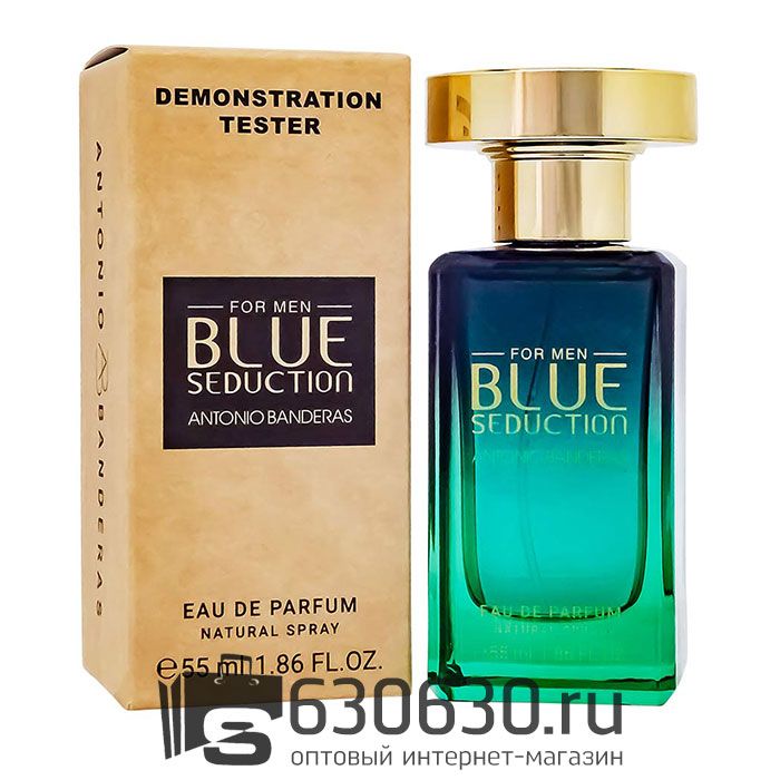 Мини-тестер Antonio Banderas "Blue Seduction" 55 ml