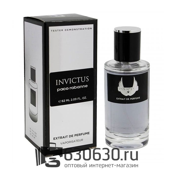 Мини-тестер Paco Rabanne "Invictus " 62 ml extrait