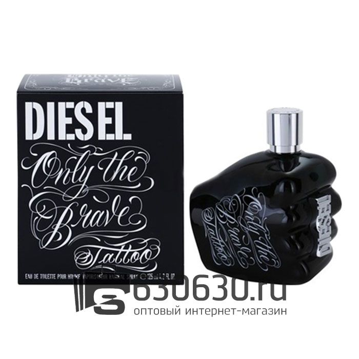 Diesel "Only The Brave Tattoo"  EDT 125 ml