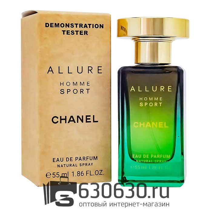 Мини-тестер  Chanel "Allure Homme Sport" 55 ml