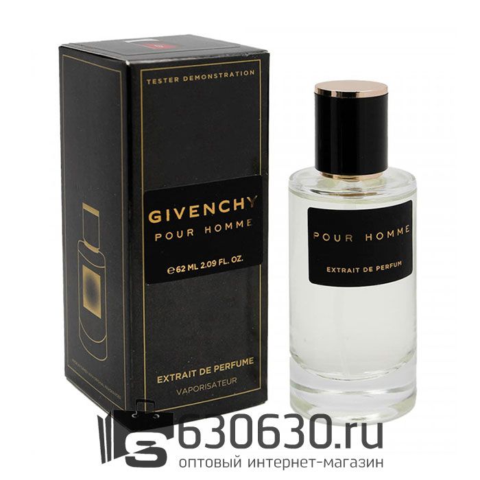 Мини-тестер Givenchy "Pour Homme" 62 ml extrait