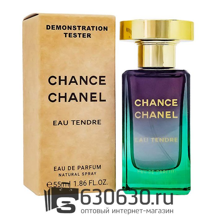 Мини-тестер  Chanel "Chance Eau Tendre" 55 ml