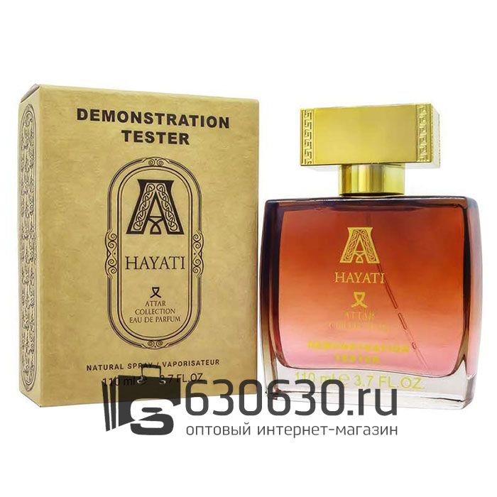 Мини тестер ATTAR "Hayati" 110 ml