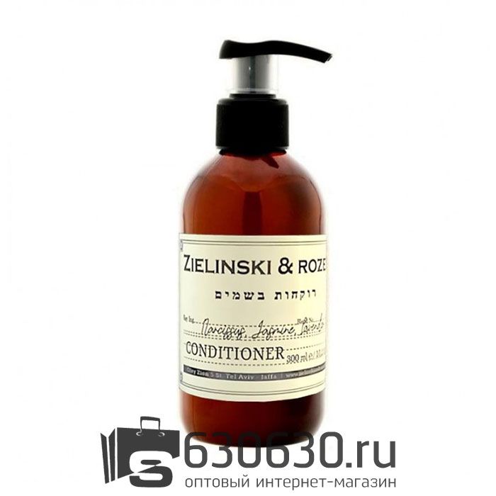 Кондиционер для волос ZIELINSKI & ROZEN "Narcissus, Jasmine, Lavender" 300 ml