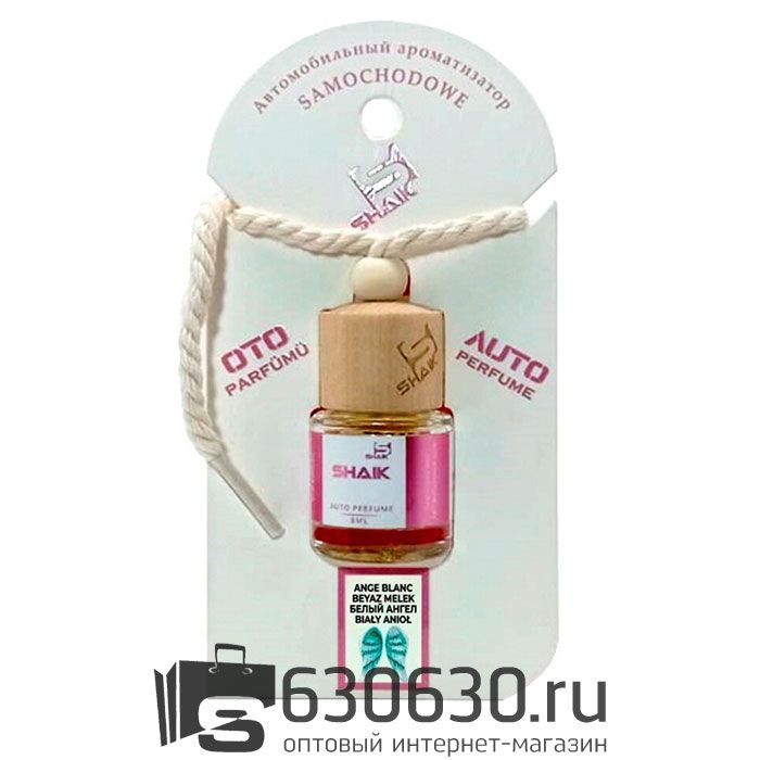 Автопарфюм SHAIK Белый Ангел 8 ML