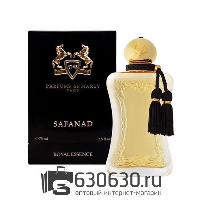 Евро Parfums De Marly "Safanad" 125 ml