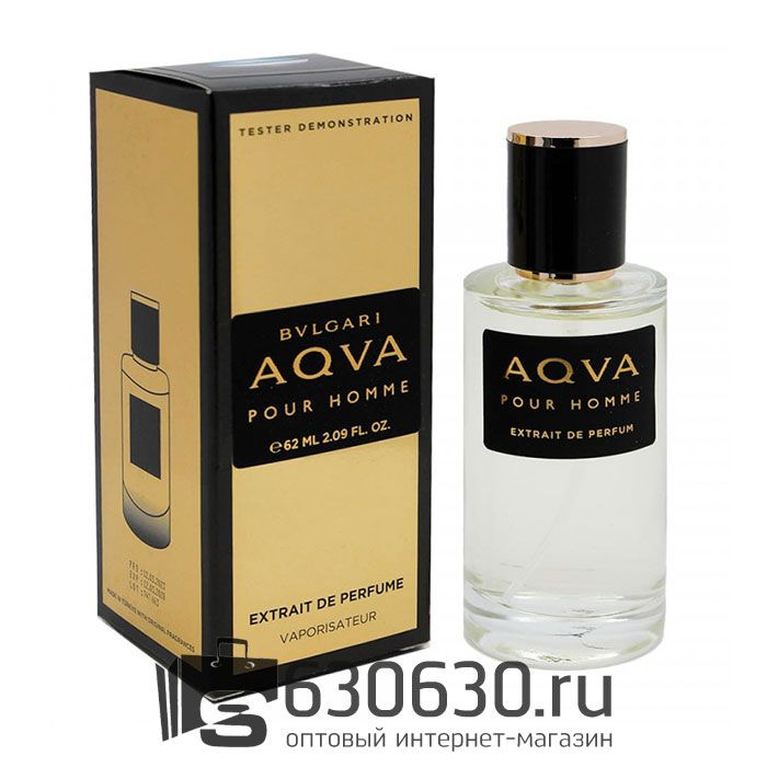 Мини-тестер Bvlgari "Aqva Pour Homme" 62 ml extrait