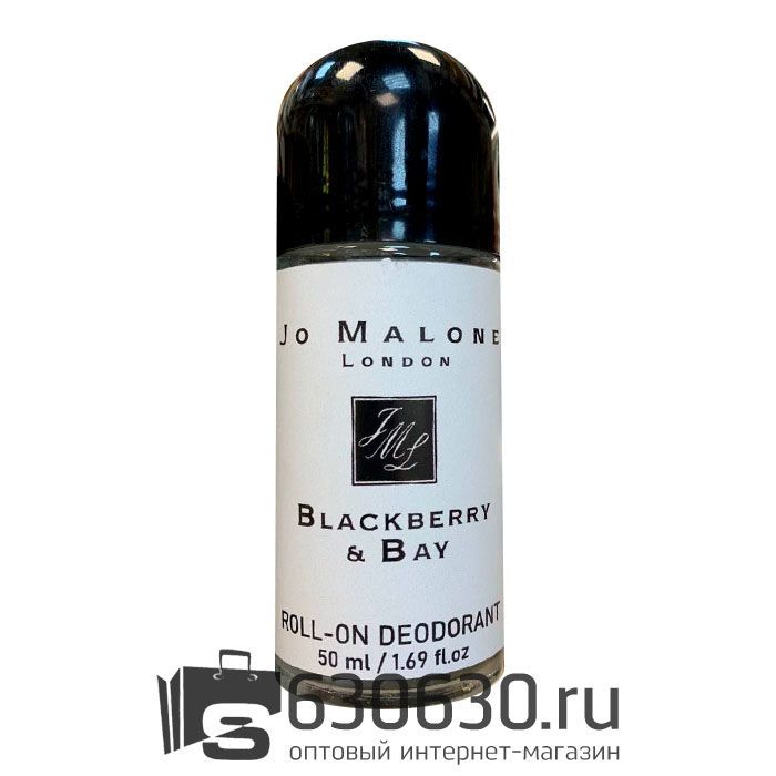 Парфюмированный Роликовый Дезодорант "Blackberry & Bay" 50 ml