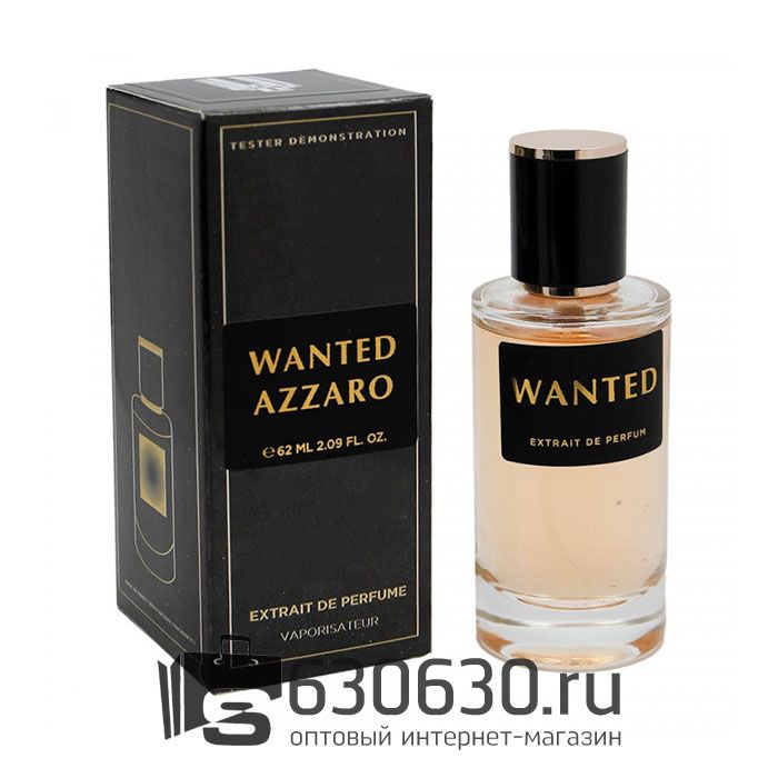 Мини-тестер Azzaro "Wanted" 62 ml extrait