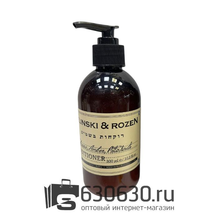 Кондиционер для волос ZIELINSKI & ROZEN "Tobacco, Amber, Patchouli" 300 ml