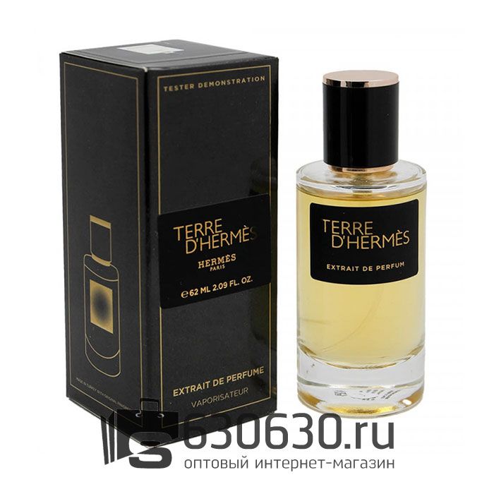 Мини-тестер Hermes "Terre D'Hermes" 62 ml extrait