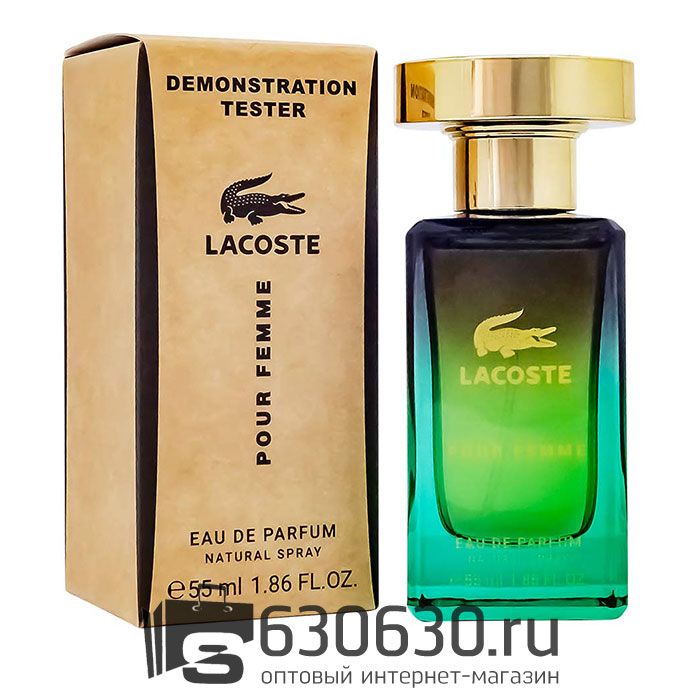 Мини-тестер Lacoste "Pour Femme" 55 ml