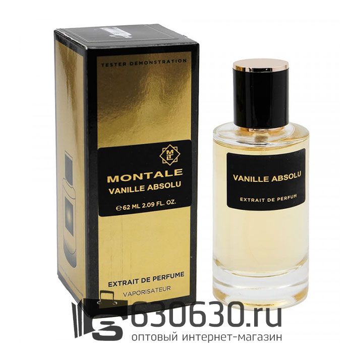 Мини-тестер Montale "Vanille Absolu" 62 ml extrait