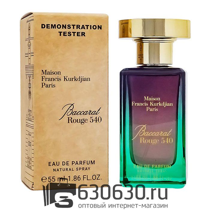 Мини-тестер Maison Francis Kurkdjian "Baccarat Rouge 540" 55 ml