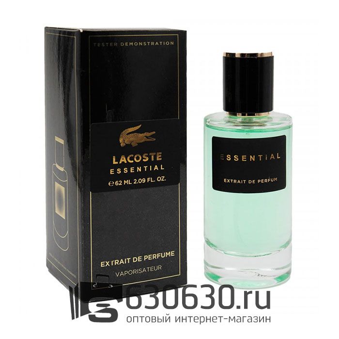 Мини-тестер Lacoste "Essential" 62 ml extrait