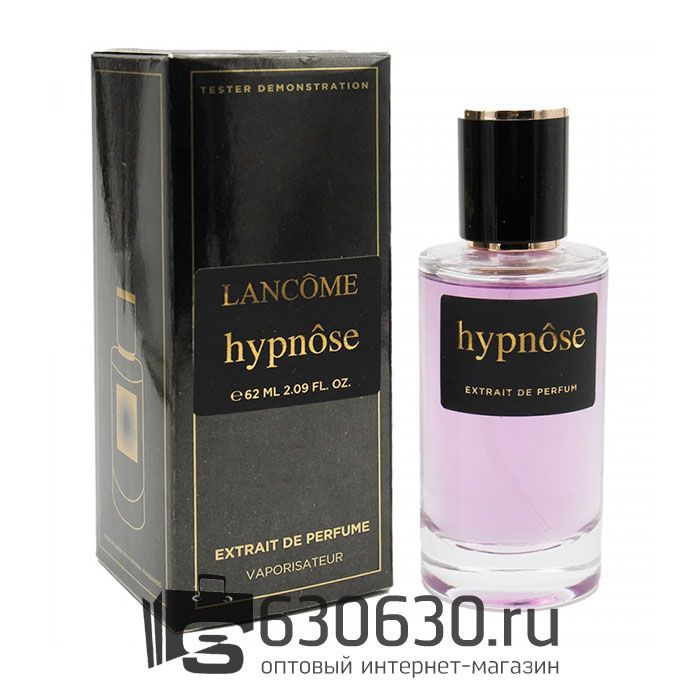 Мини-тестер "Hypnose" 62 ml extrait