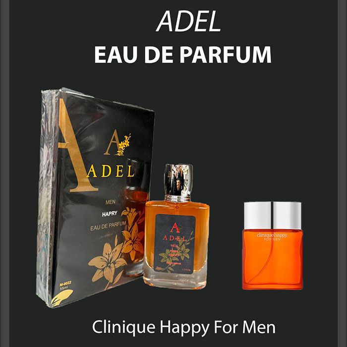 Adel "Hapry" (Clinique Happy. For Men) EDP 55 ml