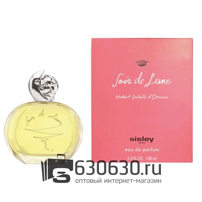 Евро Sisley "Soir De Lune" 100 ml