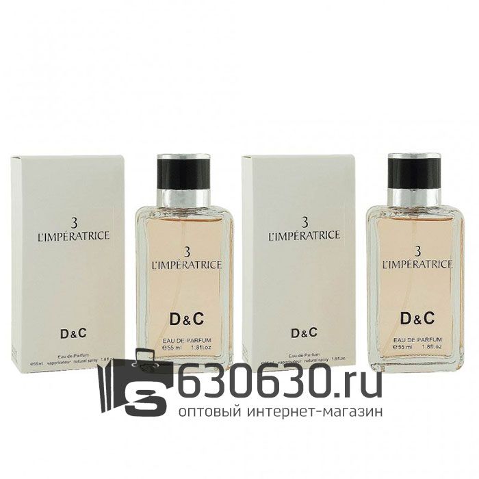 Парфюмерный набор D & C "L`imperatrice" 2x50 ml