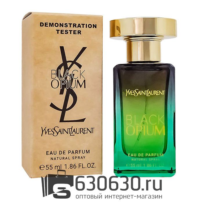 Мини-тестер Yves Saint Laurent "Black Opium" 55 ml